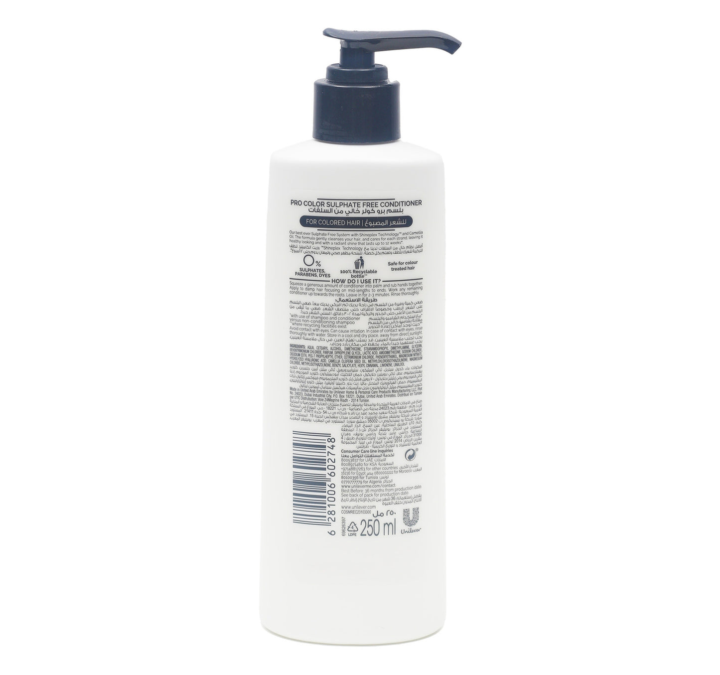 TRESemme Pro Color Sulphate Free Conditioner 250 ml
