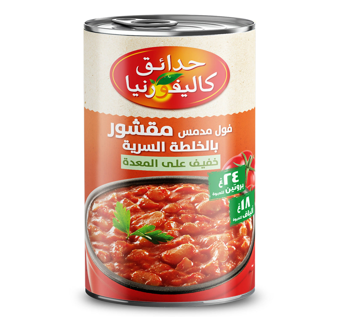 فول مدمس مقشر معلب من حدائق كاليفورنيا، وصفة سرية، 450 غرام