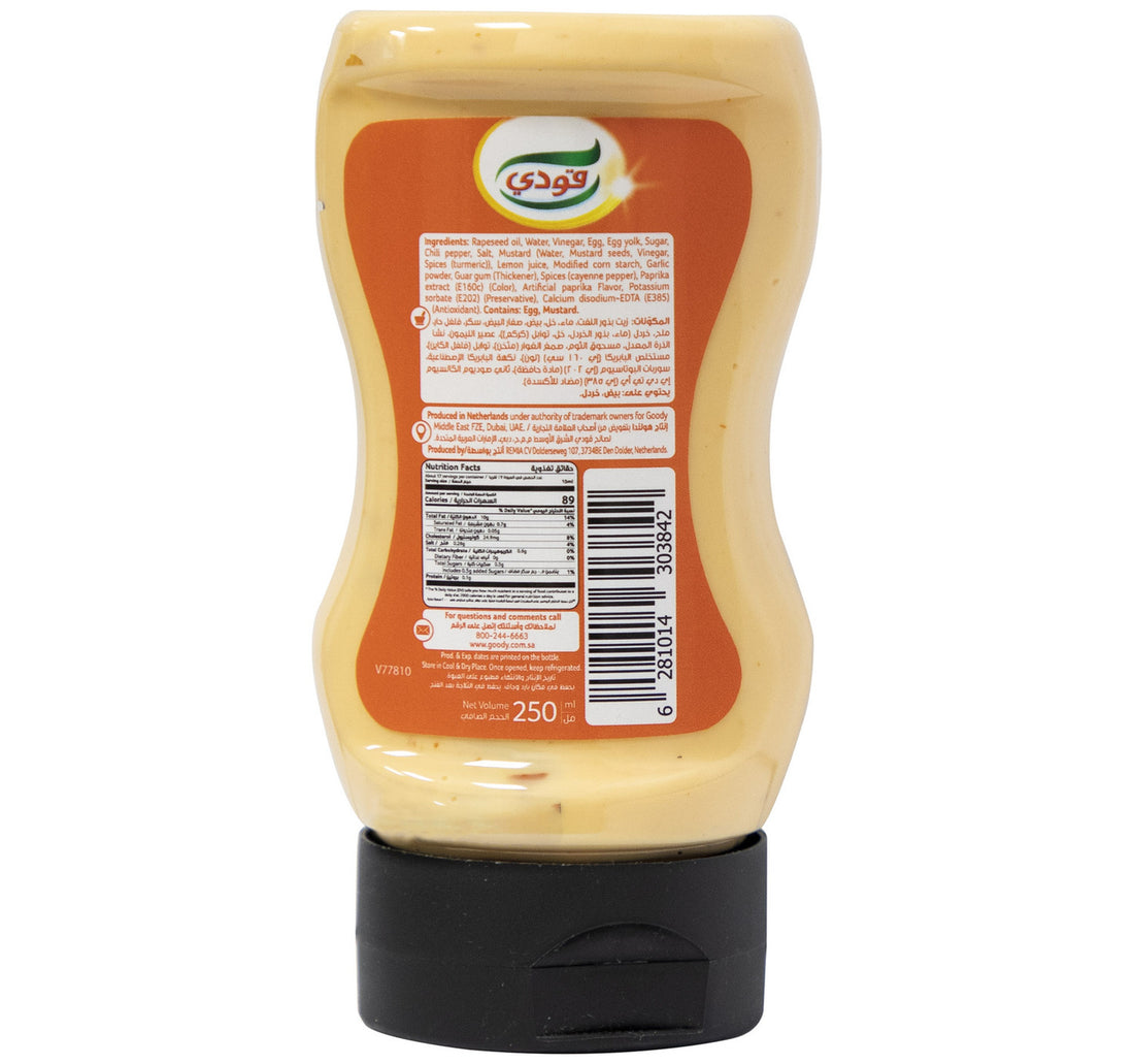Goody Mayonnaise Garlic Sriracha 250 ml