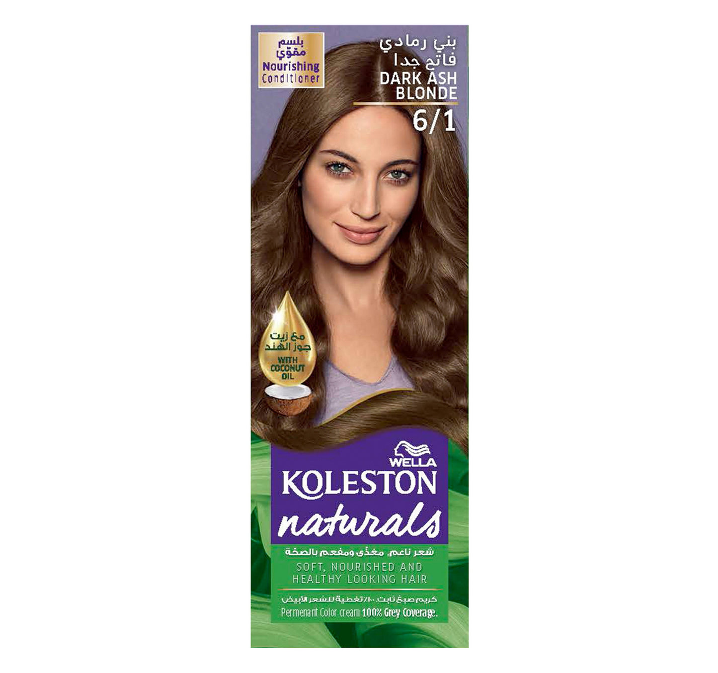 Koleston Naturals 6/1 1Dark Ash Blonde pkt