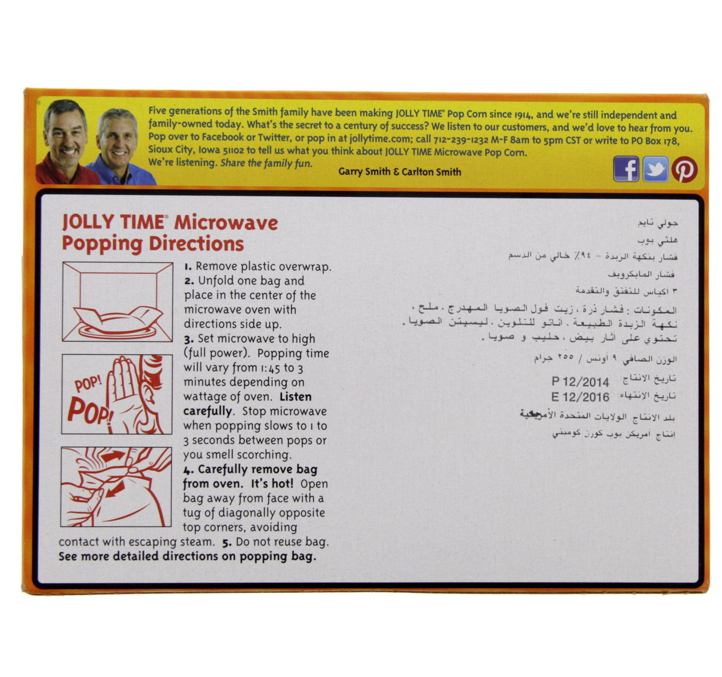 Jolly Time Healthy Pop Butter Pop Corn 255 g