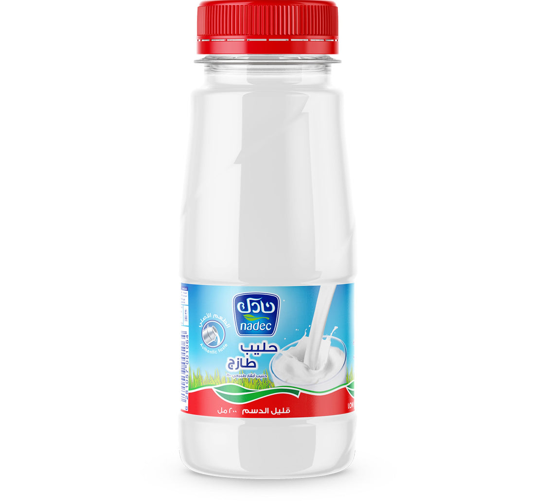 Nadec Fresh Milk Low Fat 200 ml