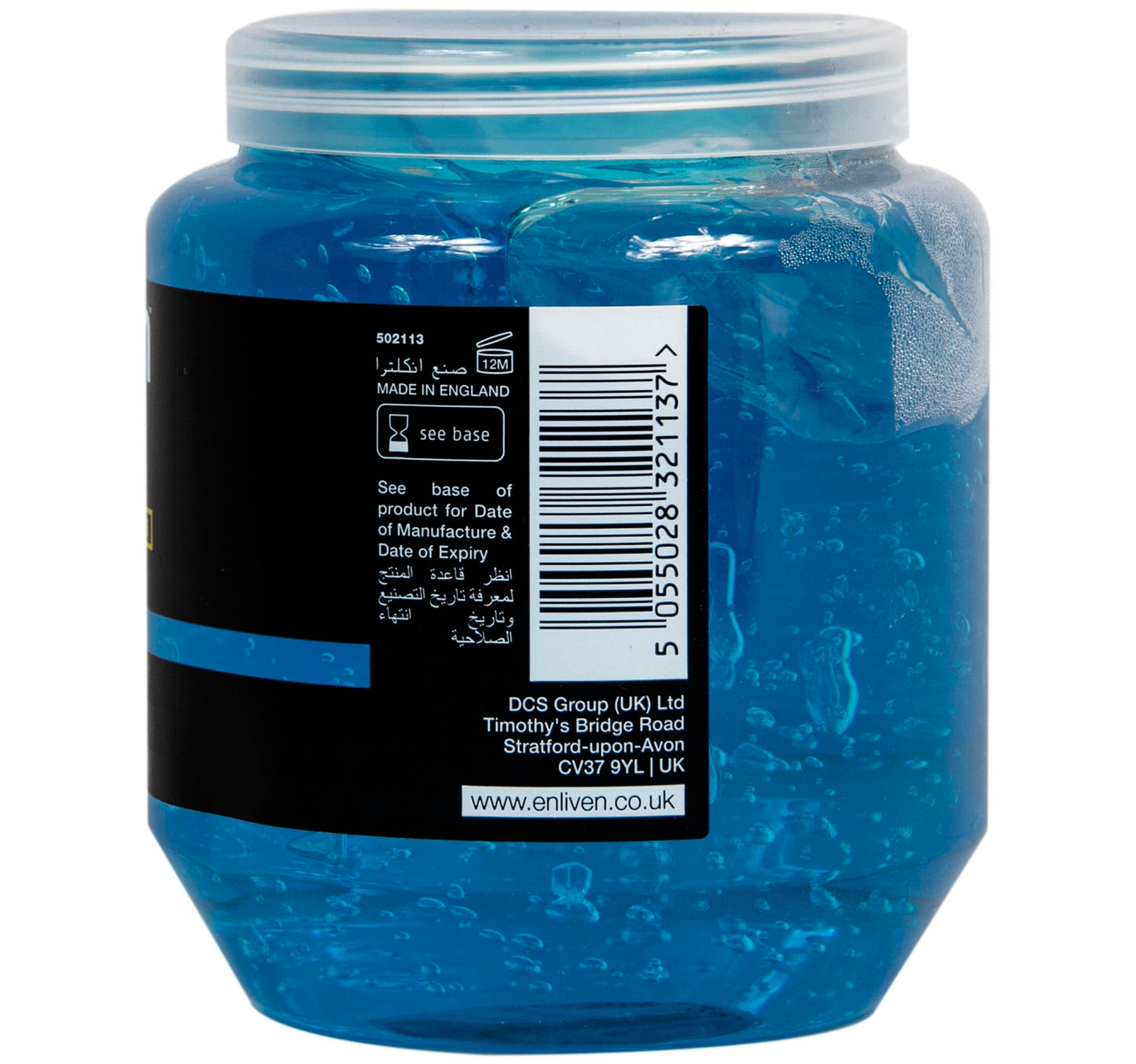 Enliven Extreme Hair Gel 500 ml