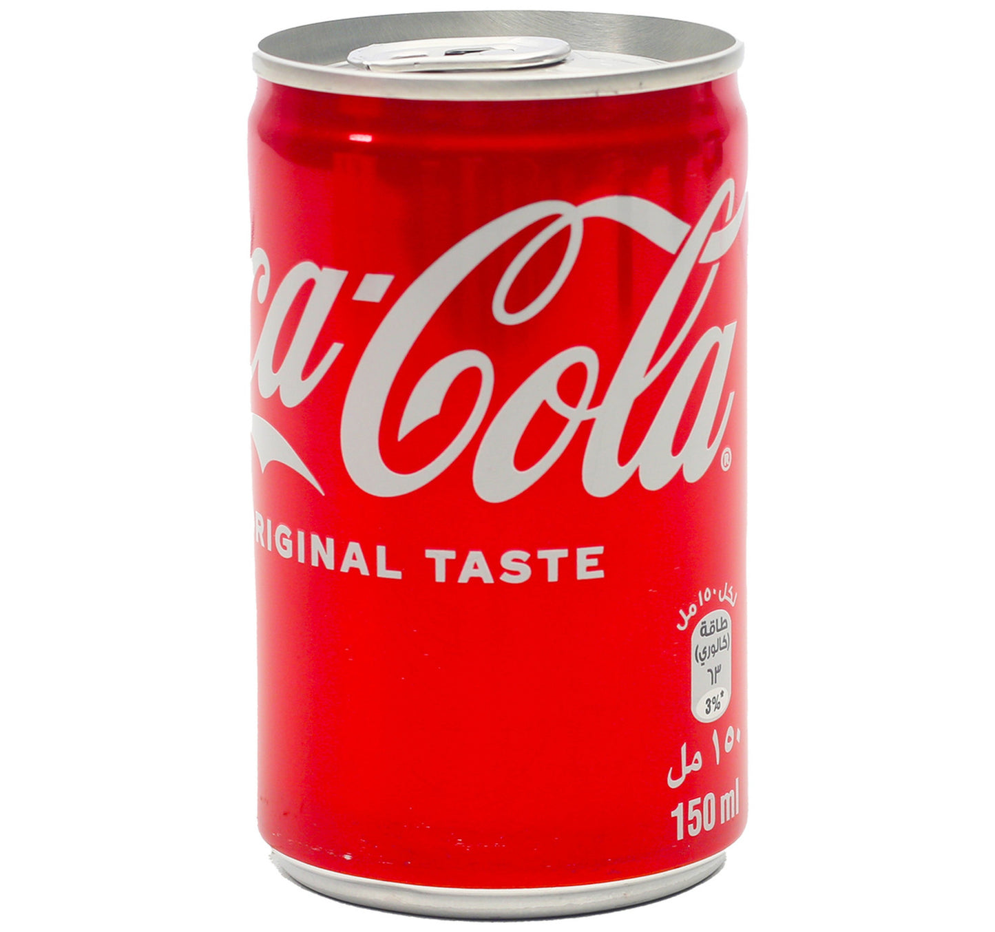 Coca Cola Regular Can Value Pack 9 x 150 ml