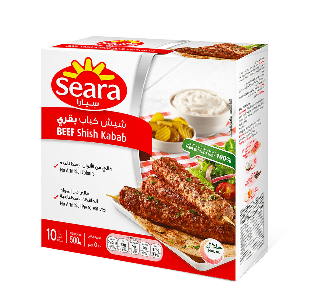 Kohinoor Frozen Paneer 3 x 200 g