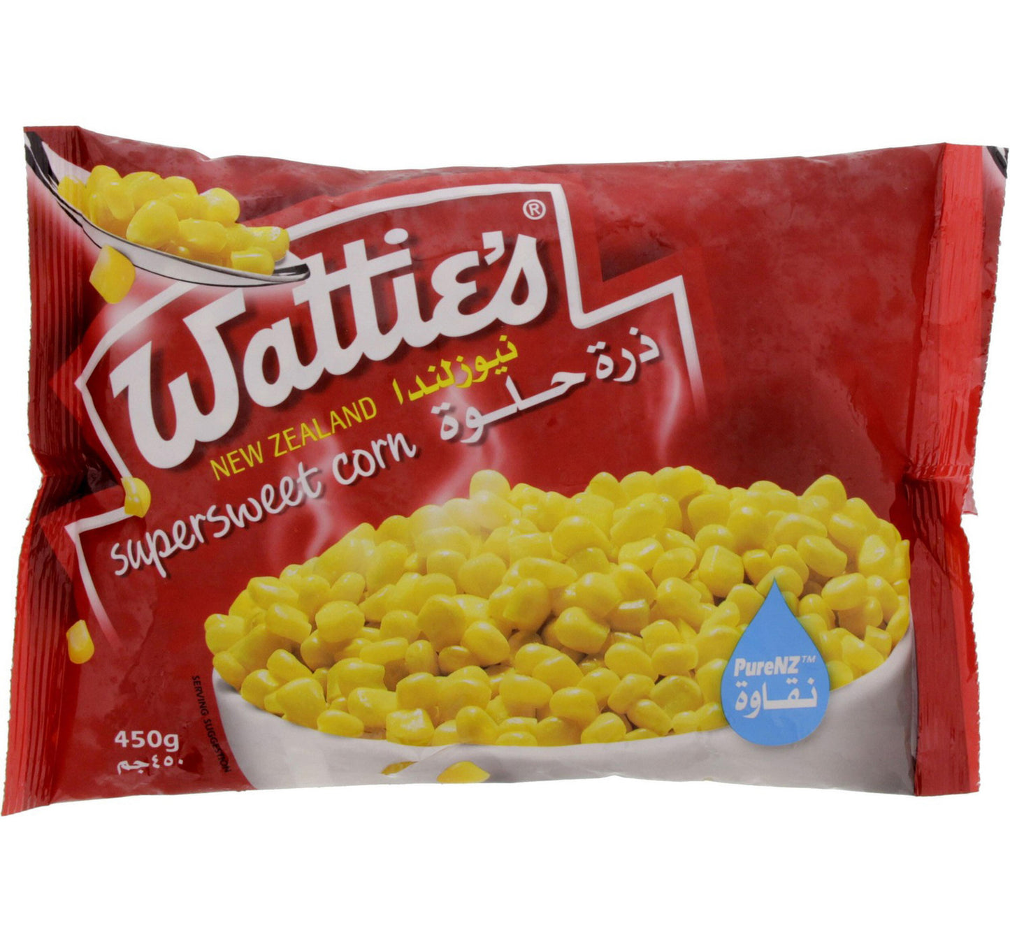 Wattie's Super Sweet Corn 450 g