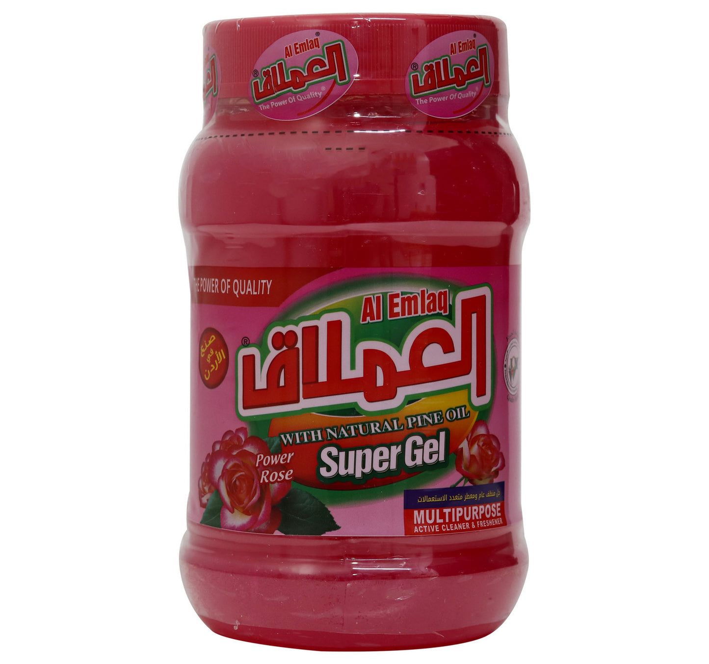 E mlaq Multi Purpose Super Gel Rose 1 kg