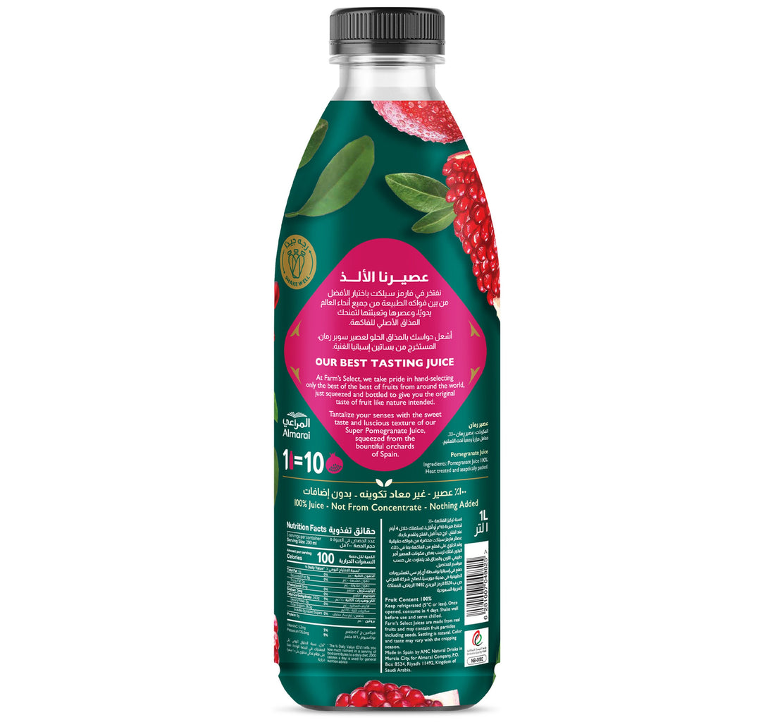 Almarai Farm's Select Super Pomegranate 1 Litre