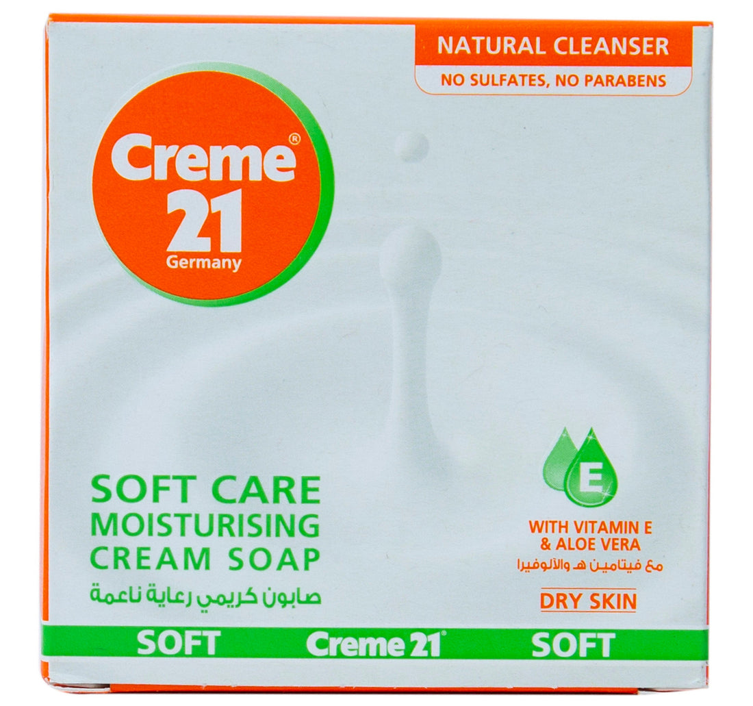 كريم 21 صابون كريم مرطب للعناية بالبشرة 125 جم