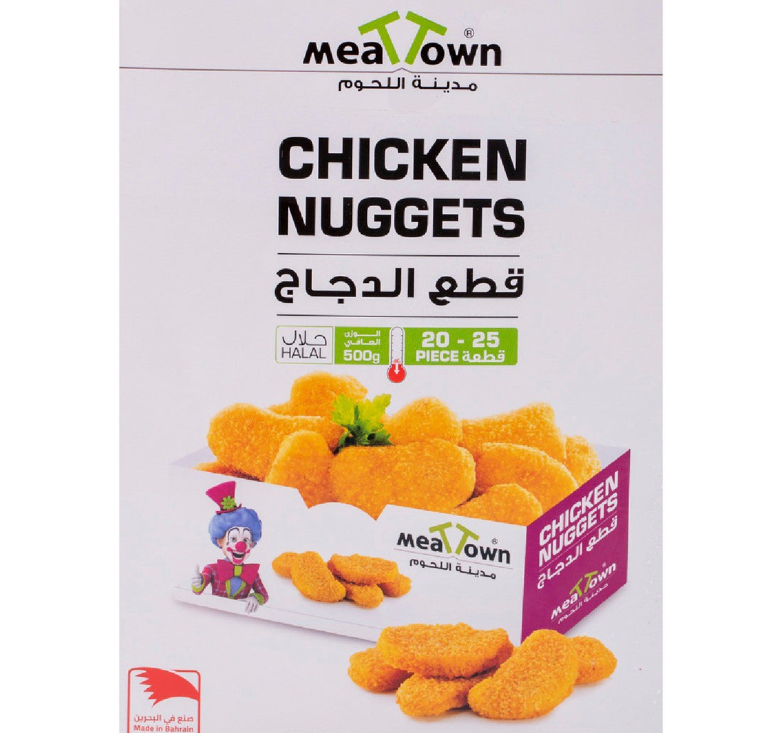 Meat Town Chicken Nuggets 500 g