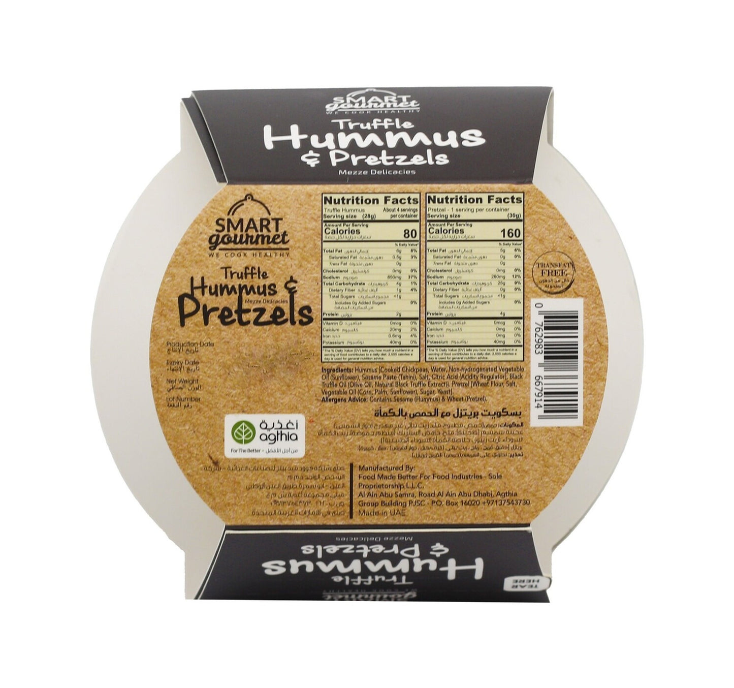 Smart Gourmet Truffle Hummus & Pretzels 140 g