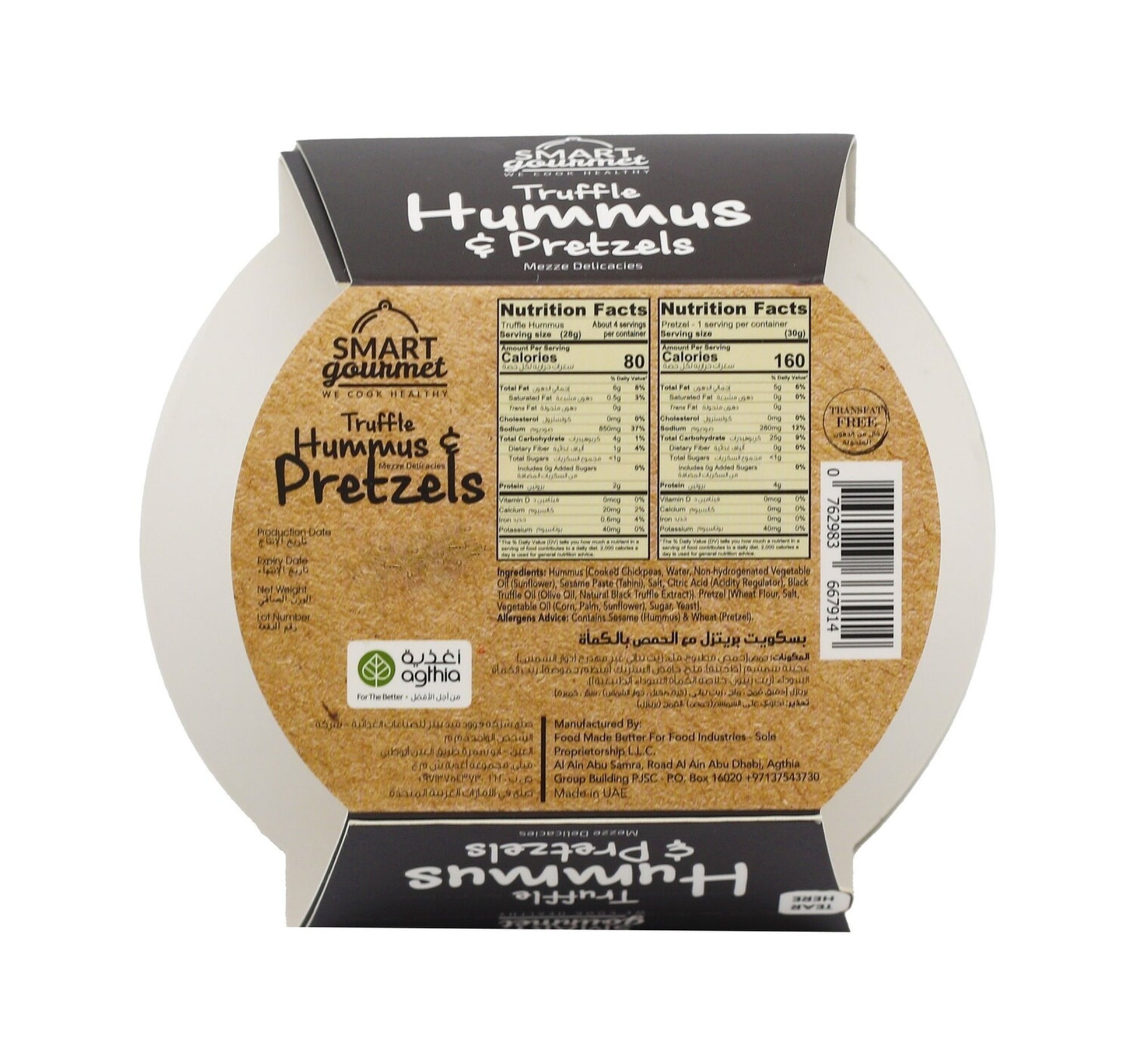 Smart Gourmet Truffle Hummus & Pretzels 140 g