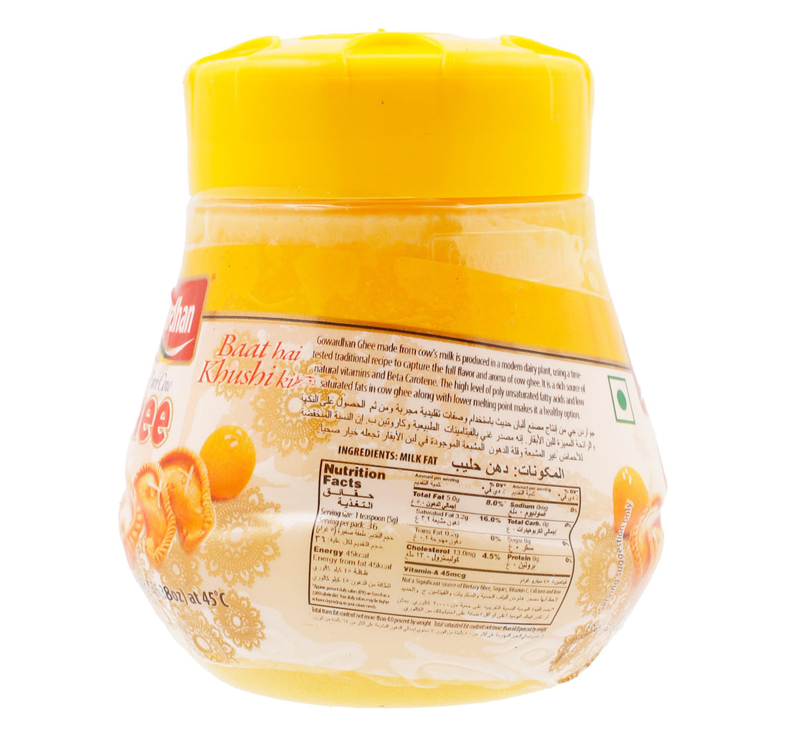 Gowardhan Premium Pure Cow Ghee 200 ml