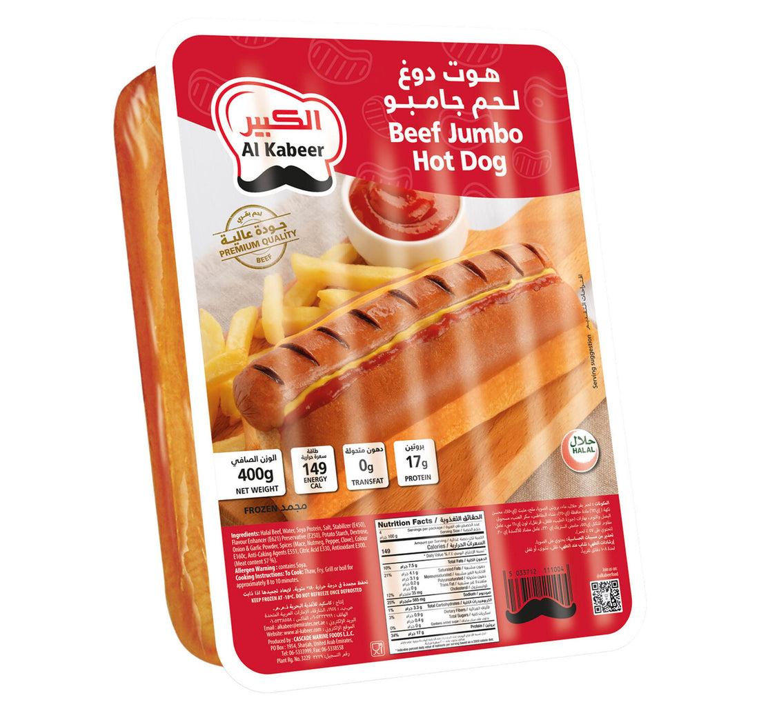 Al Kabeer Jumbo Hotdogs 400 g