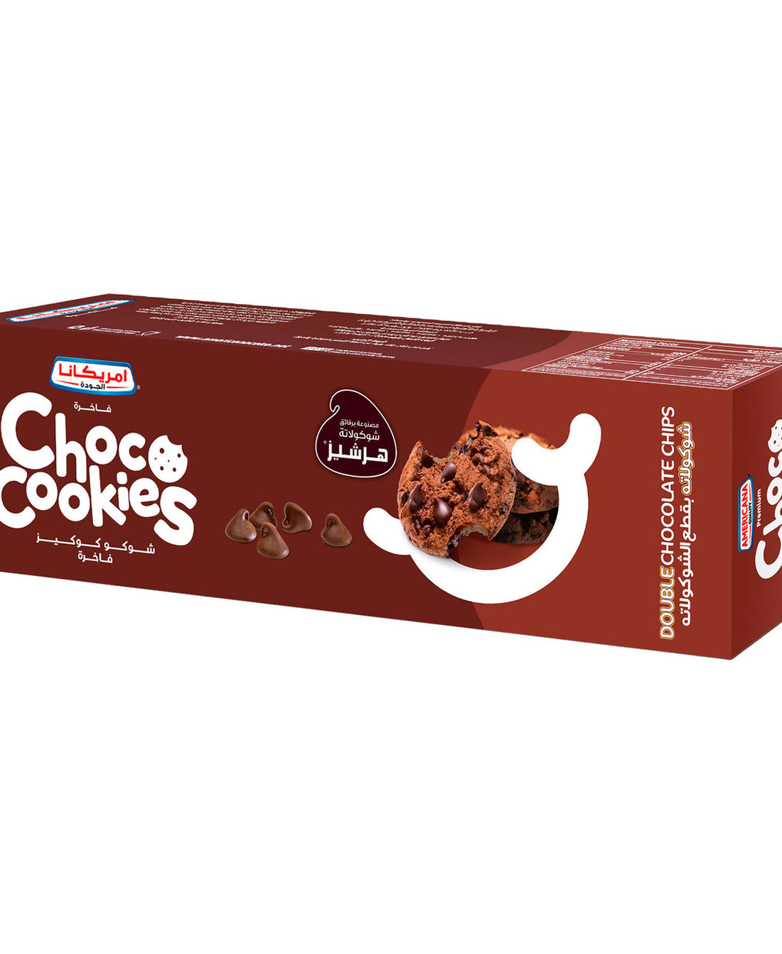 Americana Double Chocolate Chip Choco Cookies 100 g