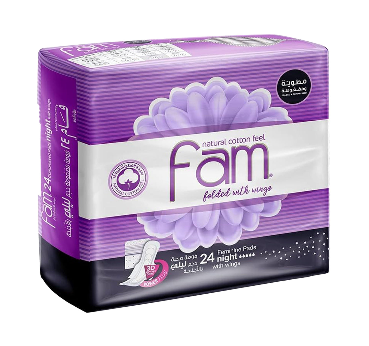 Fam Natural Cotton Feel Feminine Night Pads With Wings 24 pcs