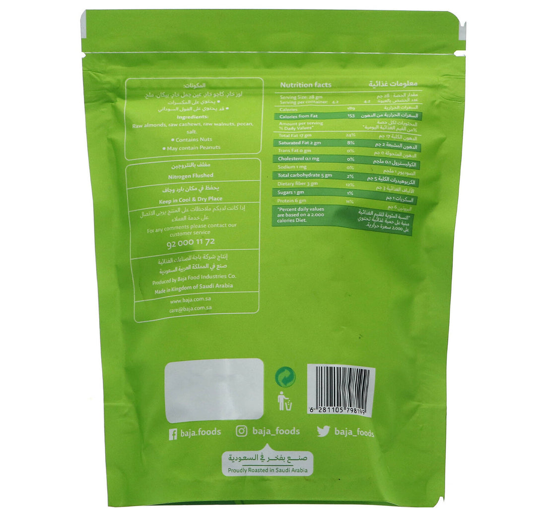 Baja Fit Mix Nuts 120 g