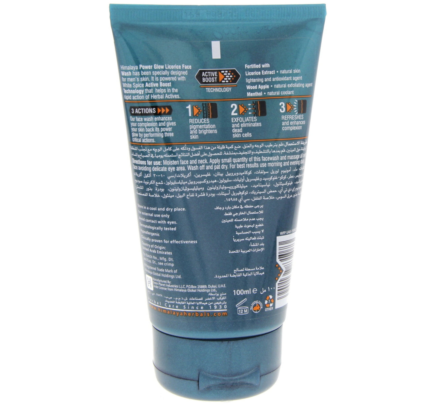 Himalaya Power Glow Licorice Face Wash Men 100 ml