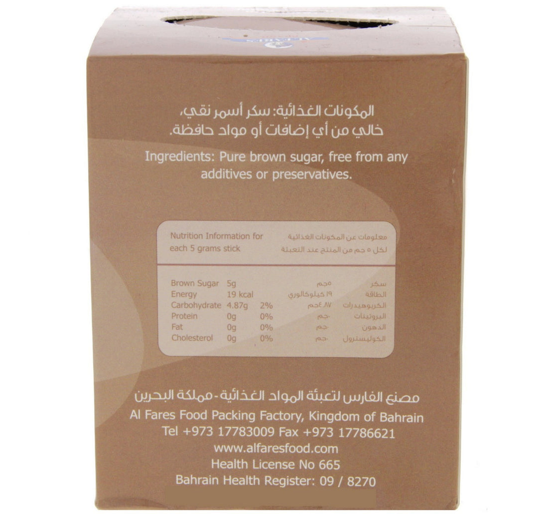 Al Fares Brown Sugar 350 g