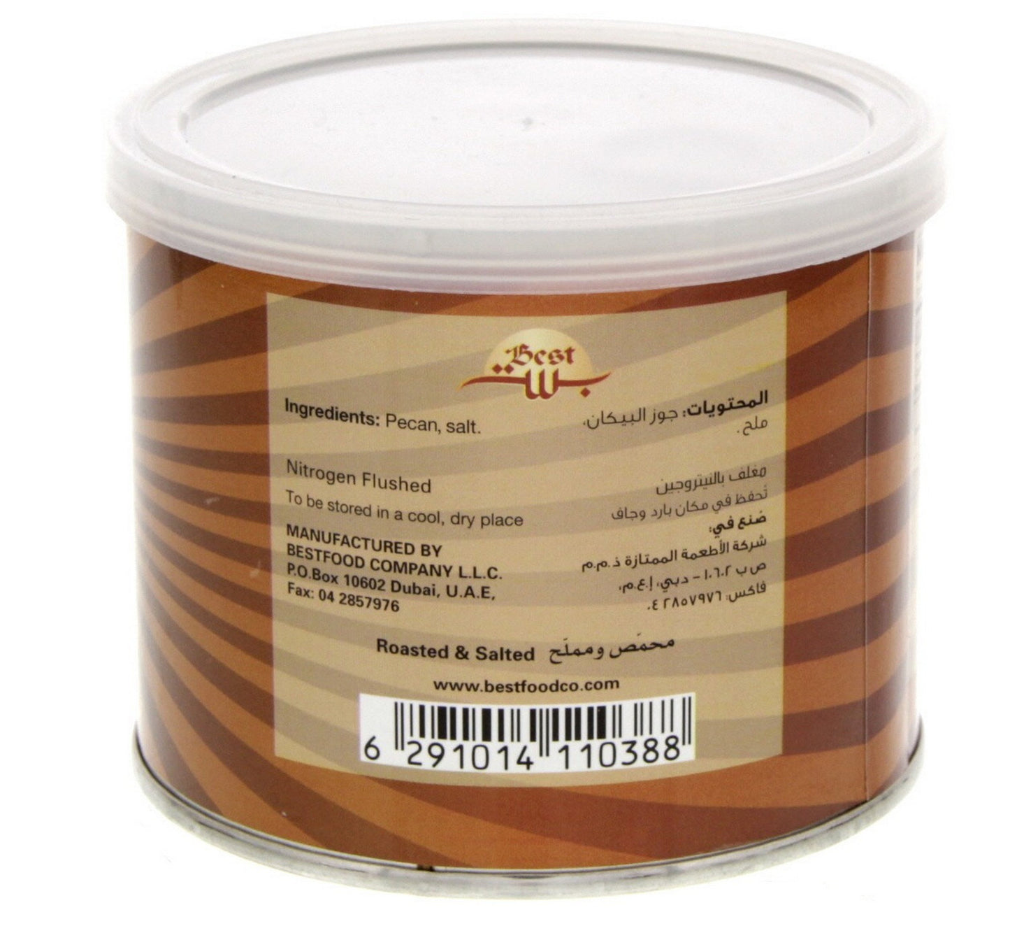 Best Salted Pecan 110 g