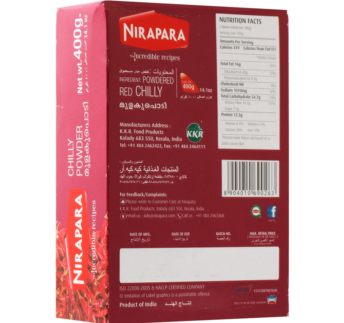 Nirapara Chilly Powder 400 g