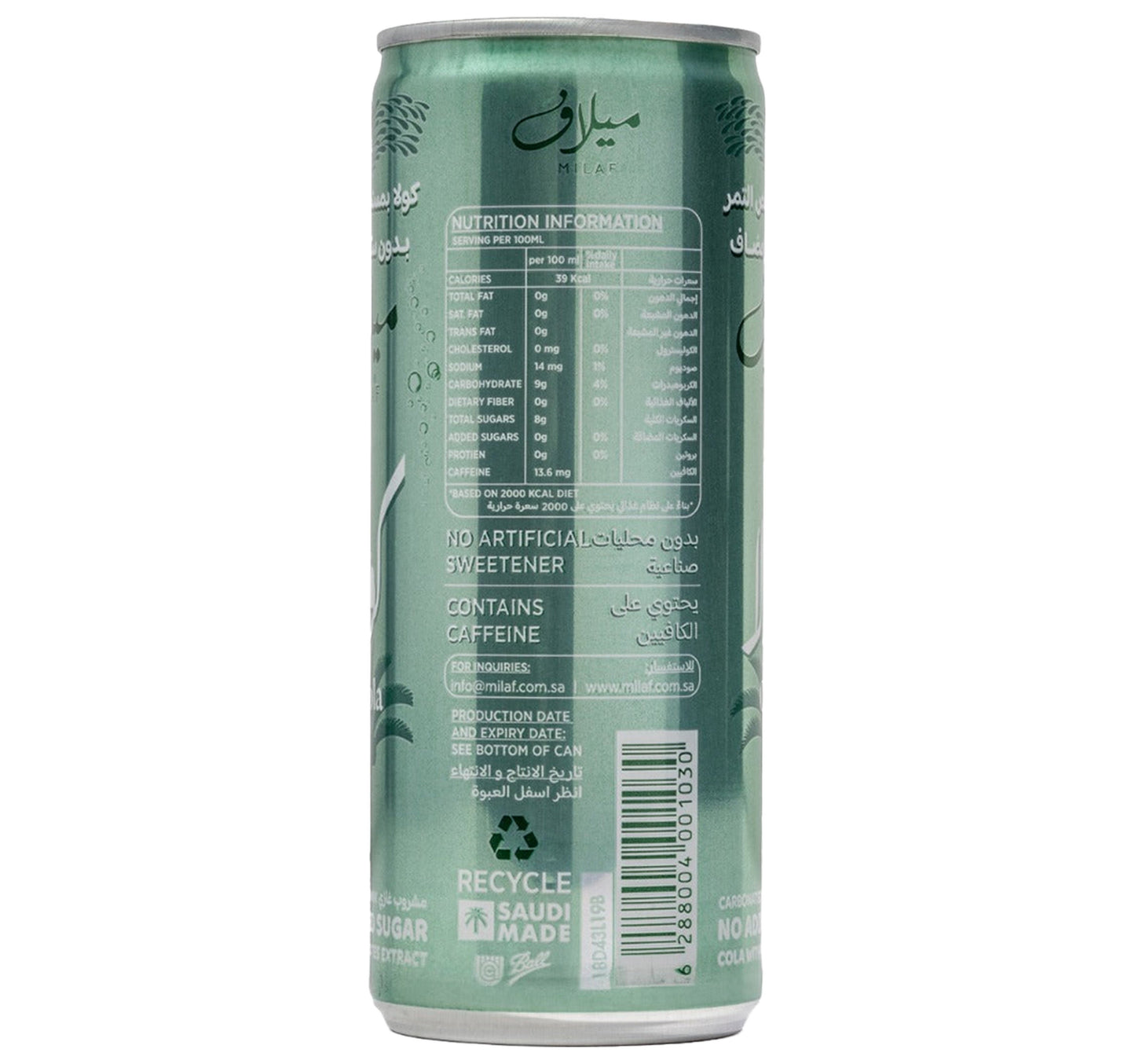 Milaf Cola With Dates Extract Carbonated Drink 240 ml