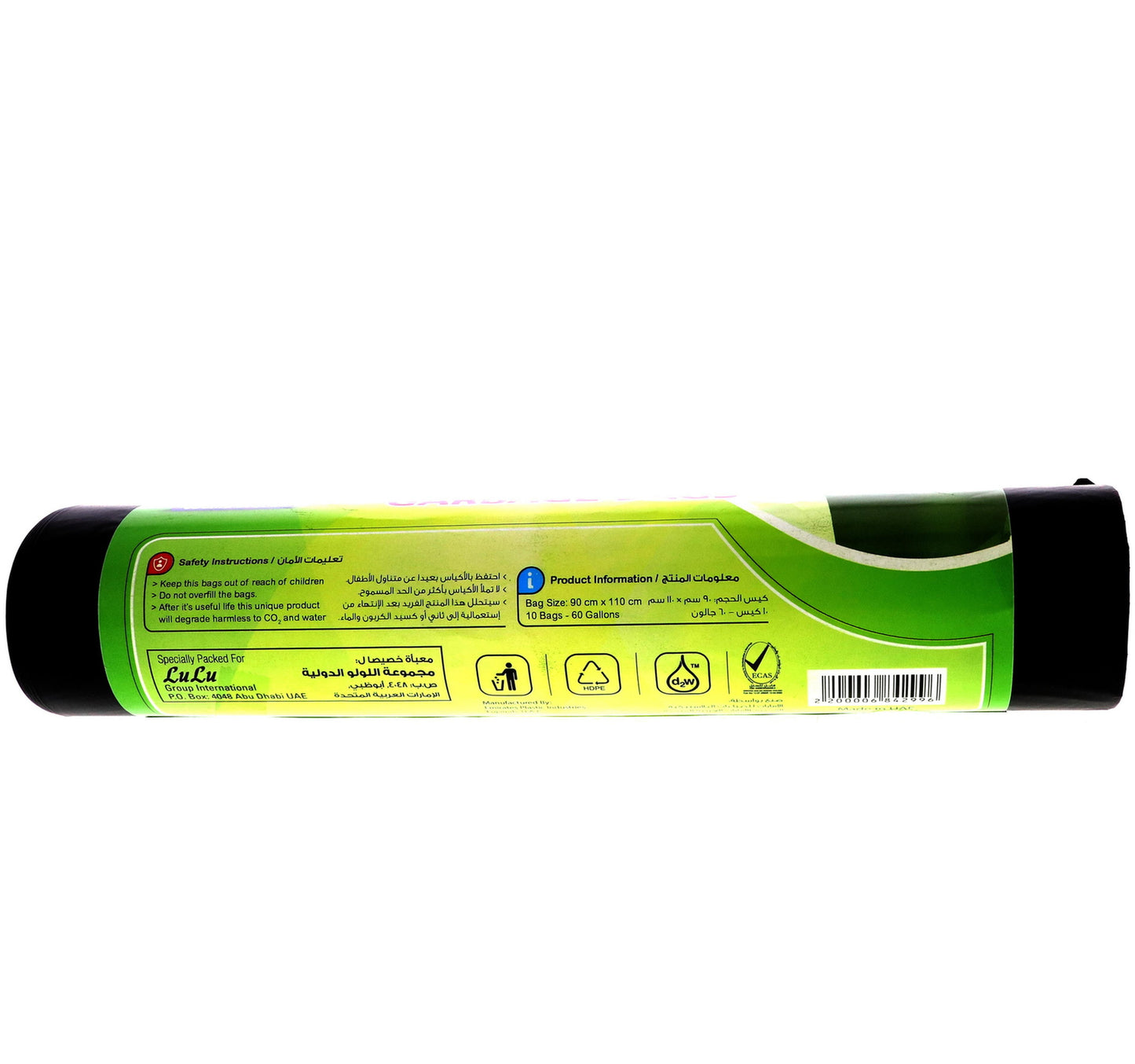 Home Mate Garbage Bags Size 90cm x 110cm 60 Gallon 3 x 10pcs