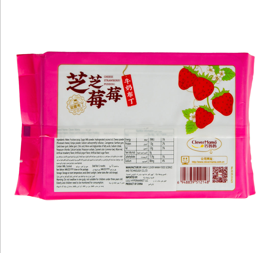 Clever Mama Cheese & Strawberry Pudding 132 g
