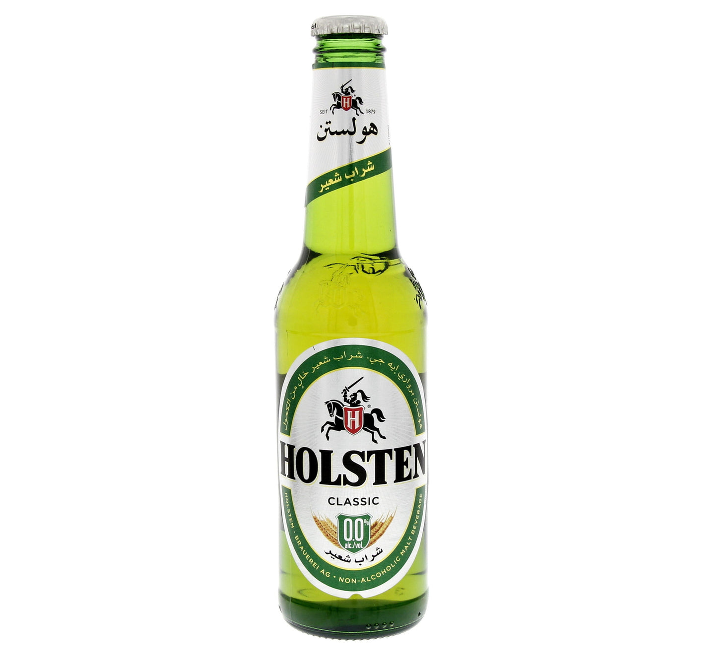 Holsten Classic Non Alcoholic Beer 6 x 330 ml