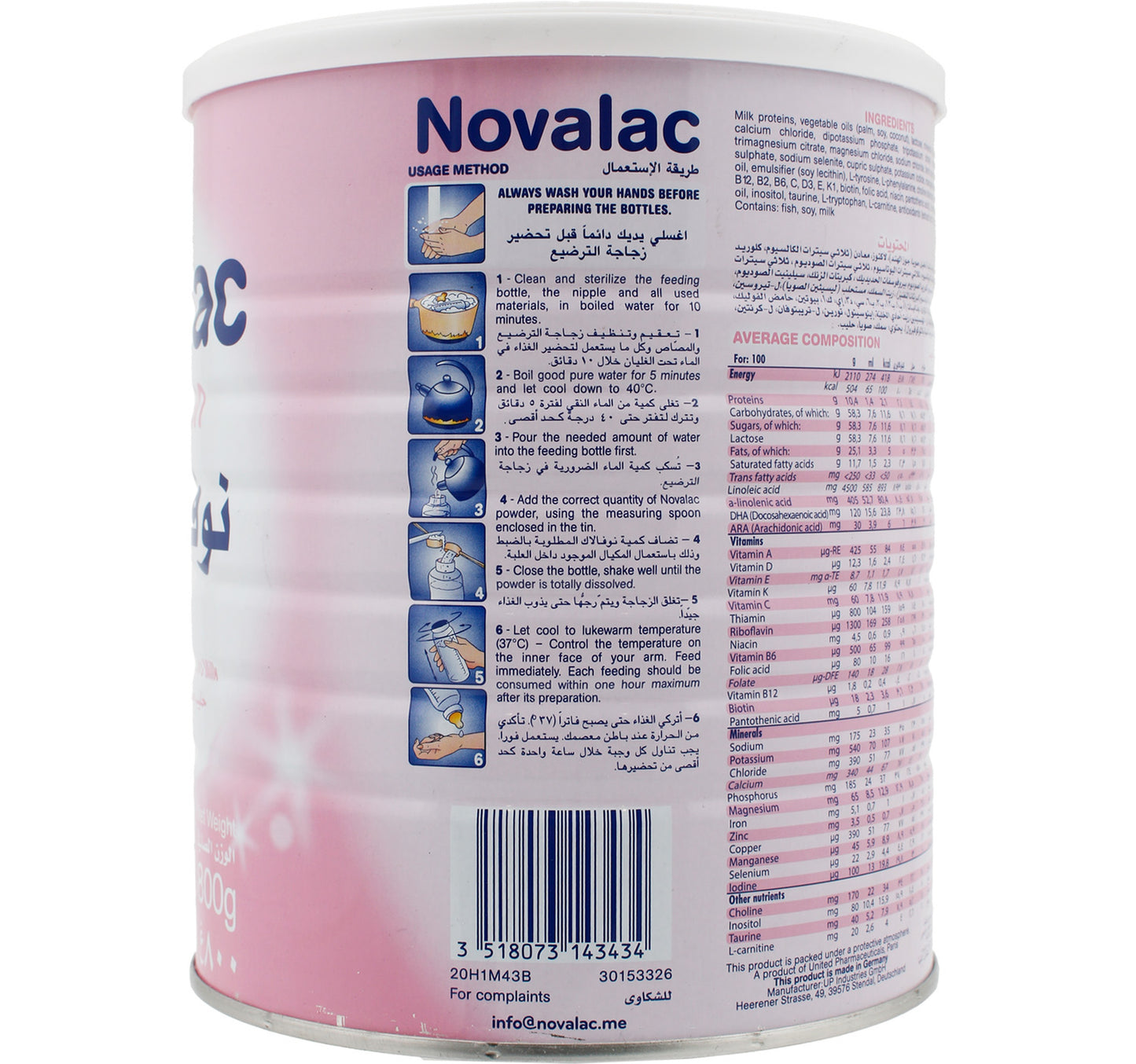 Novalac Novabean Baby Milk Powder, From 0 -12 Months 800 g