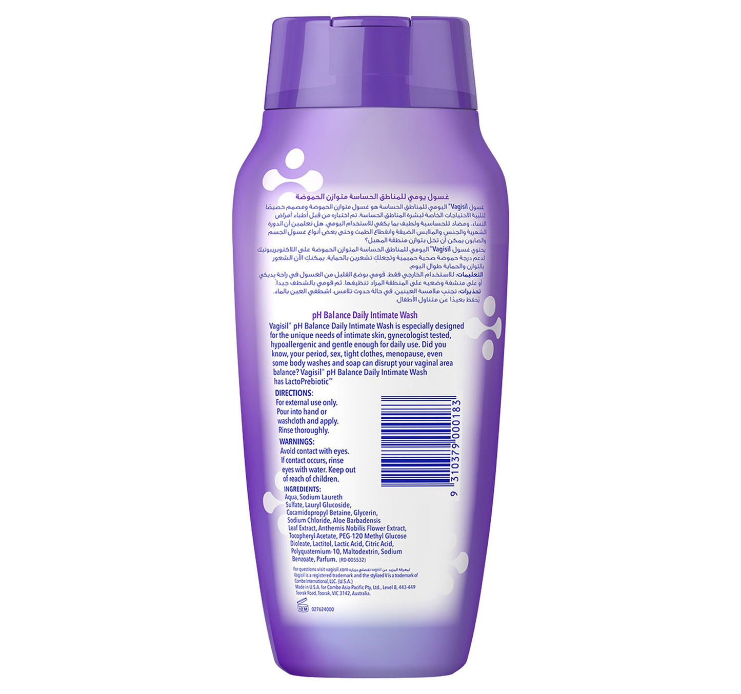 Vagisil Intimate Wash pH Balance 354 ml