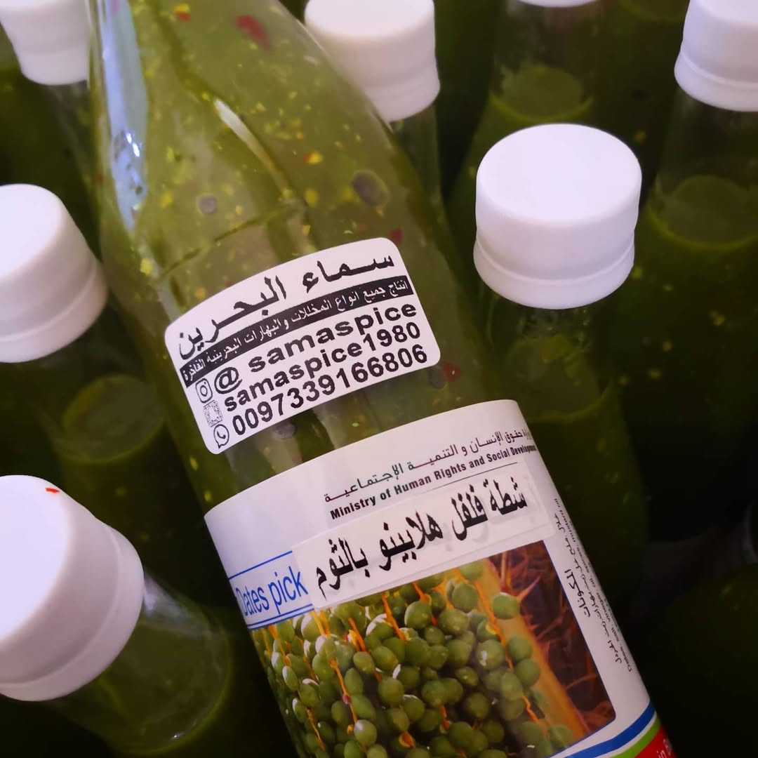 جالابينو بالثوم الحار