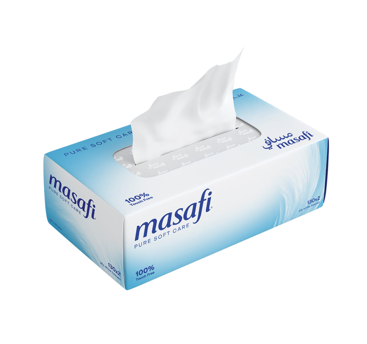Masafi White Facial Tissue 2ply 130 Sheets