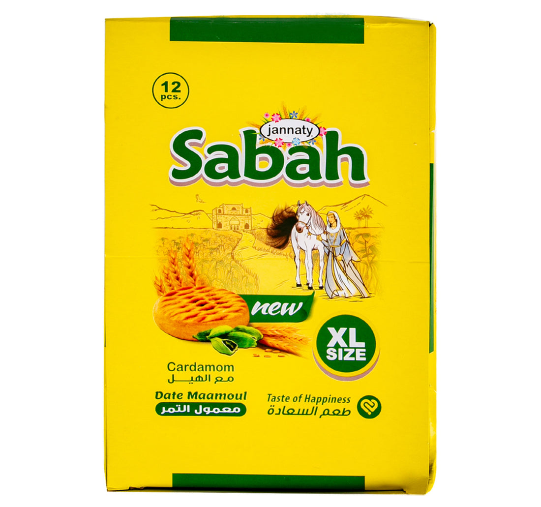جنتي صباح معمول التمر بالهيل مقاس XL 12 × 40 جم