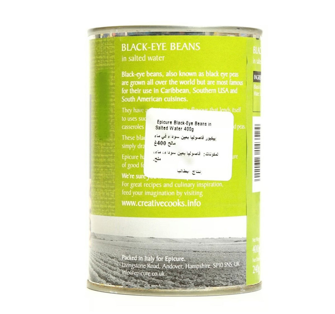 فاصولياء العين السوداء من إبيكور 400 غرام