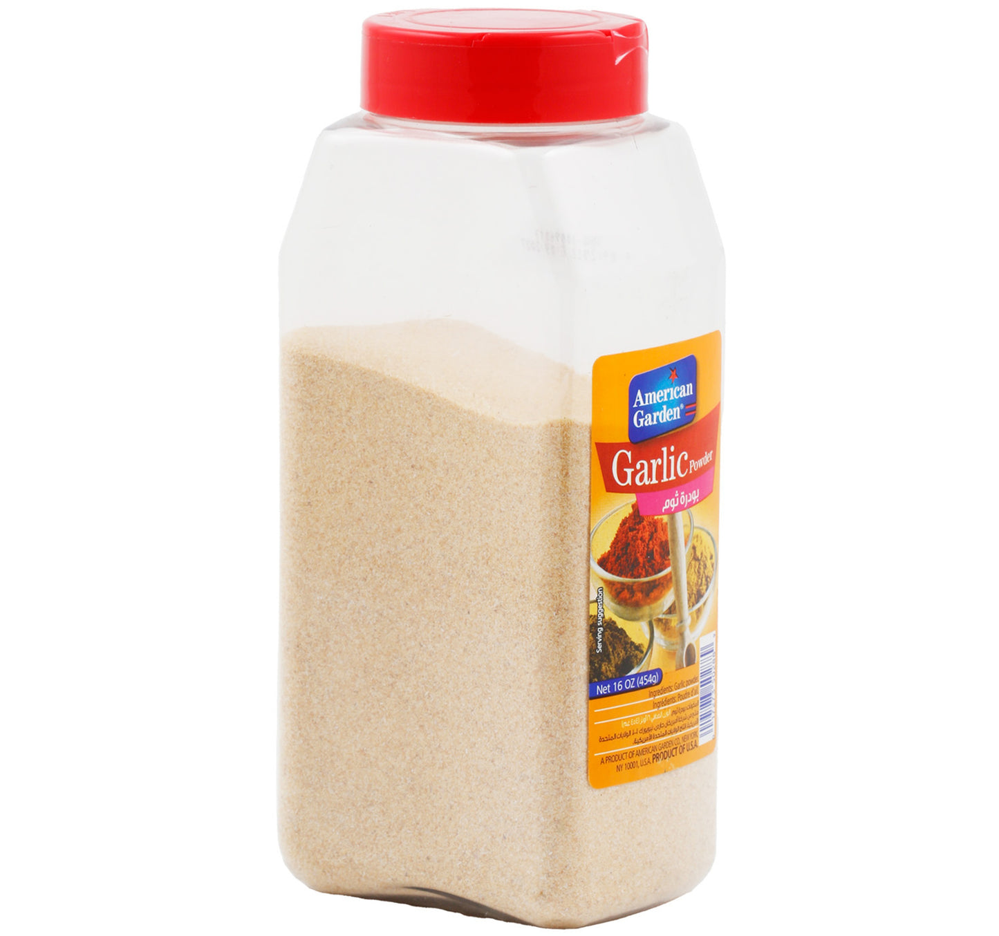 American Garden Garlic Powder 454 g