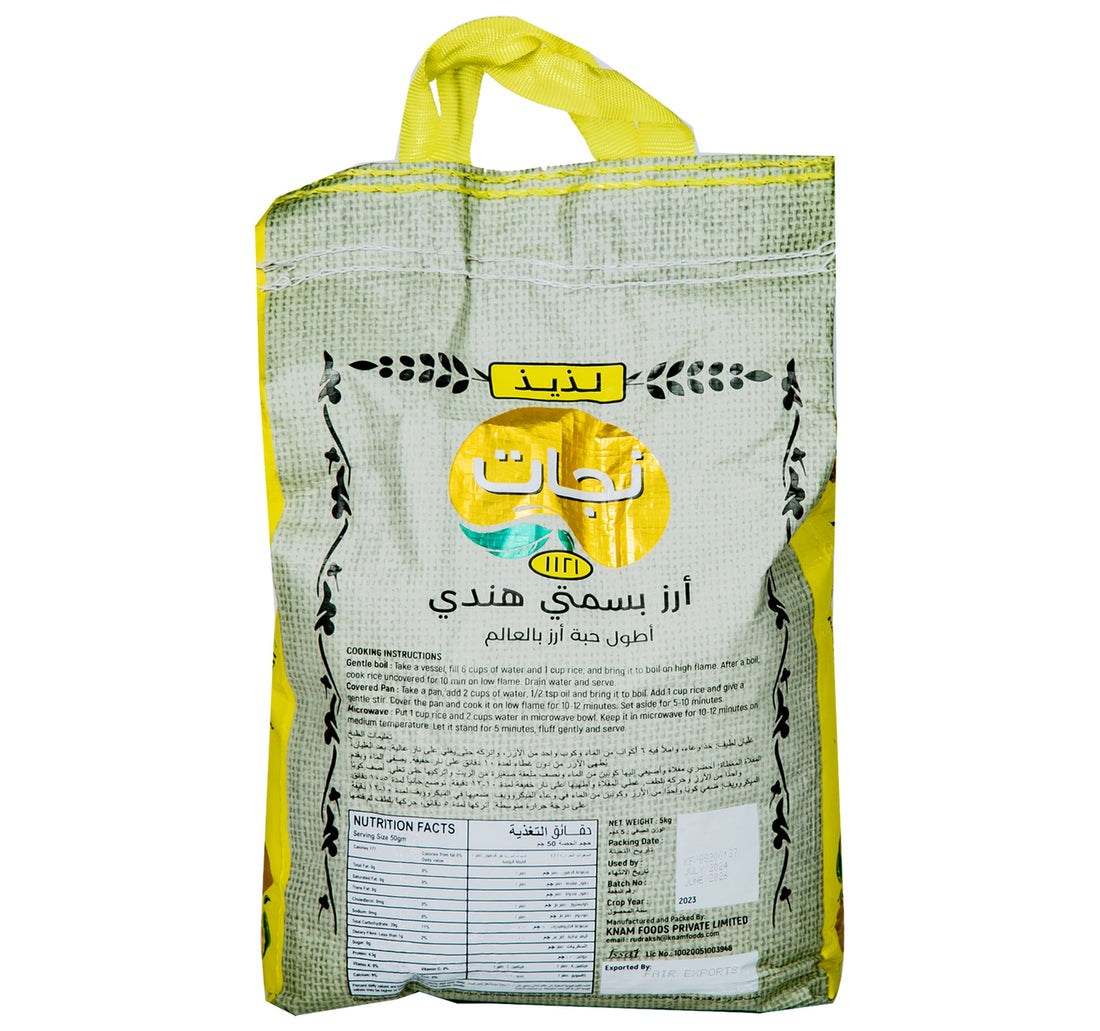 Najaat 1121 Indian Basmati Rice XXXL 5 kg