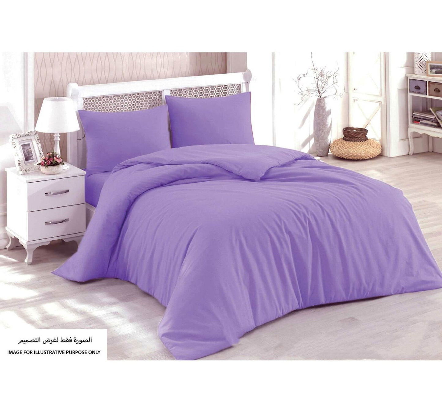 Homewell Quilt Cover King 3pc Set Lilac