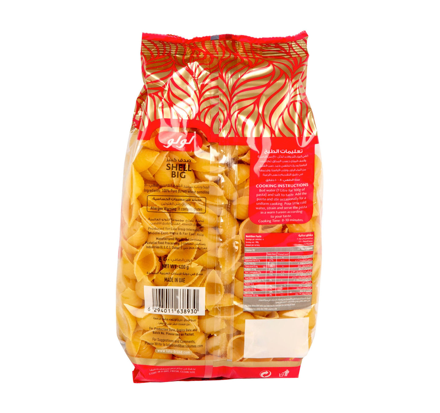 LuLu Shell Big Pasta 400 g