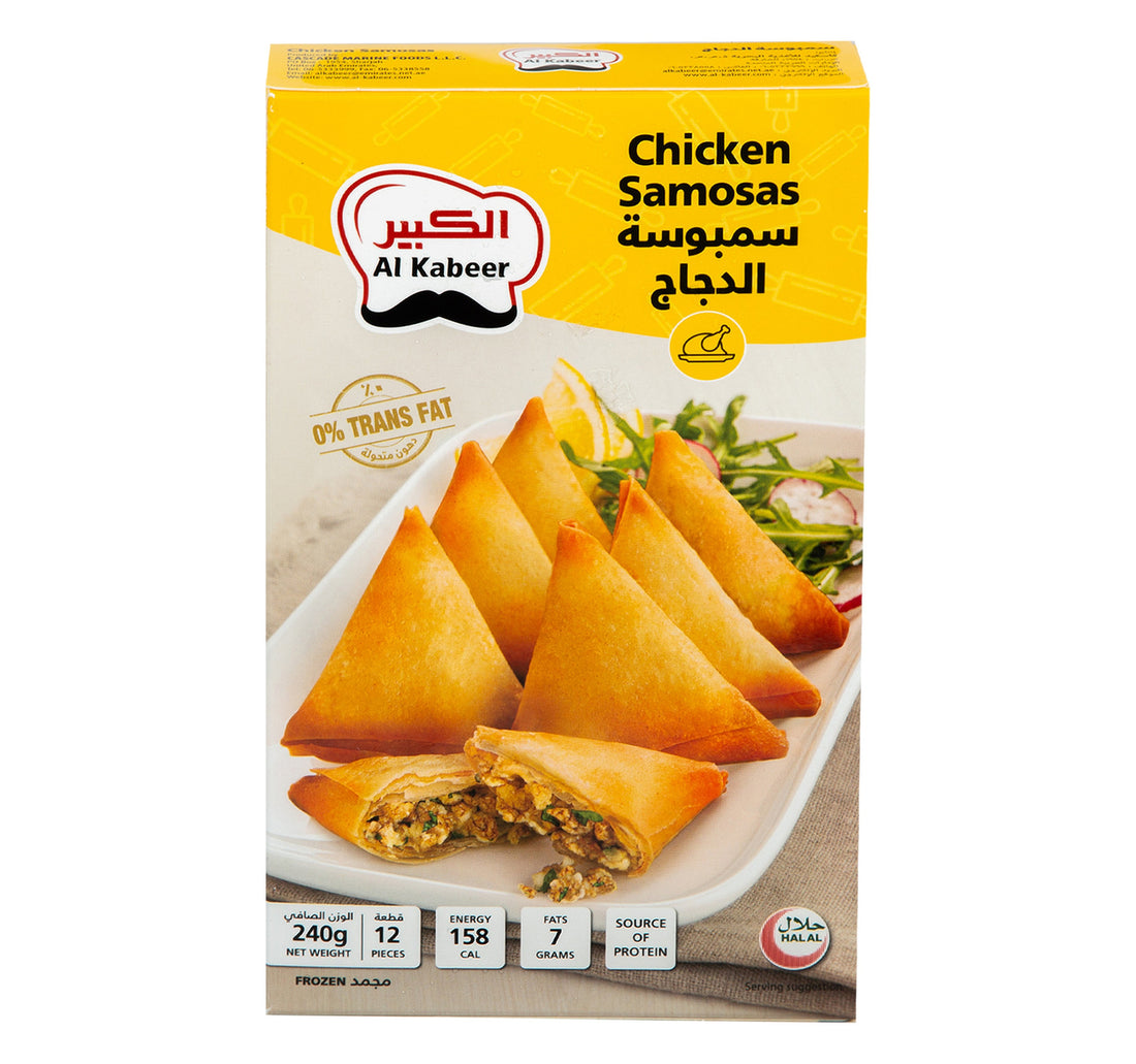 Al Kabeer Plain Paratha Value Pack 5 pcs 3 x 400 g