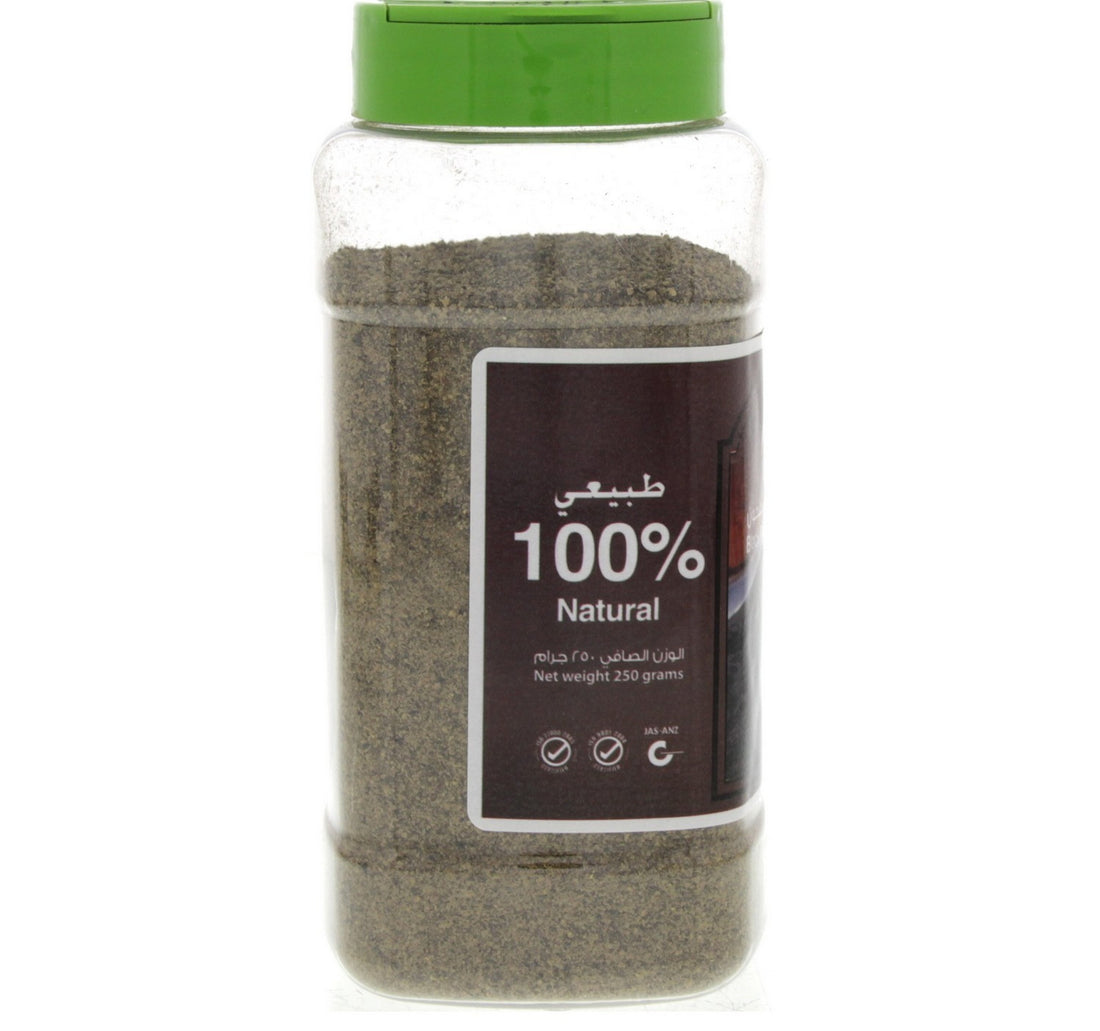 Al Fares Black Pepper Powder 250 g