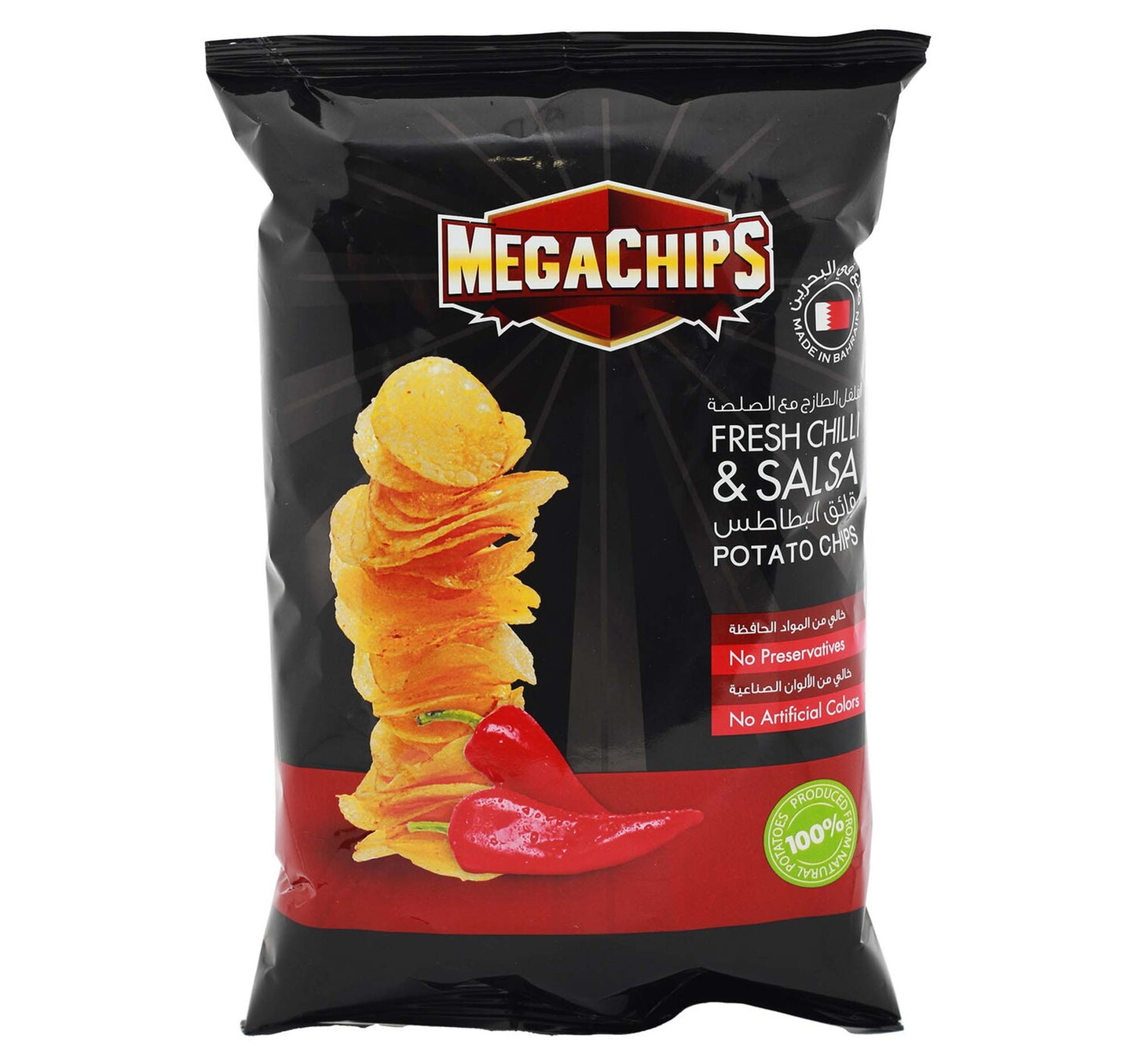 Mega Potato Chips Fresh Chilli & Salsa 90 g