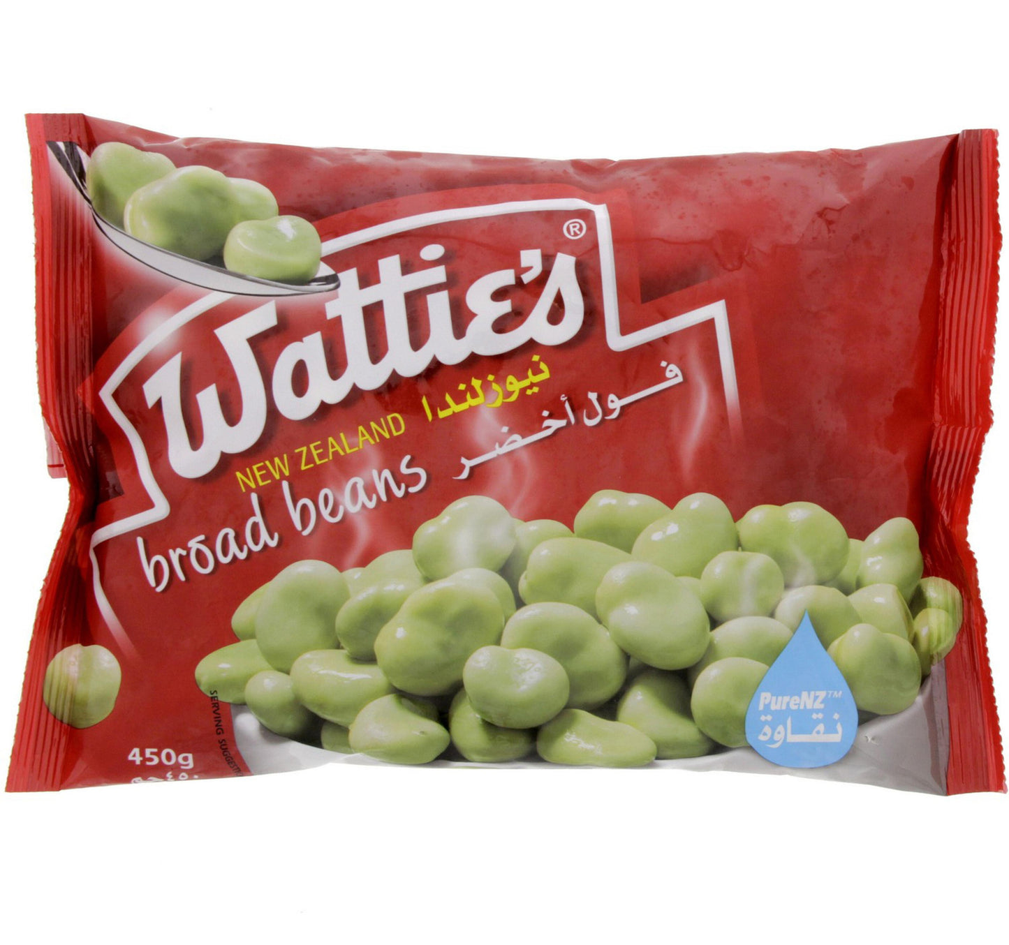 Wattie's Broad Beans 450 g