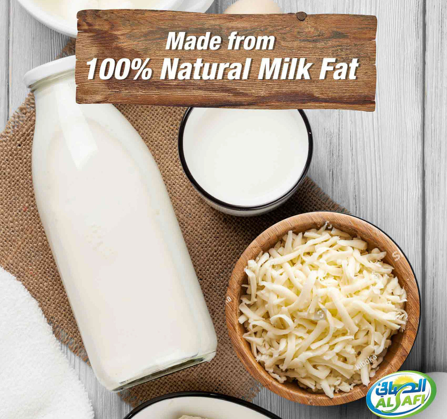 Al Safi Mozzarella Cheese 900 g