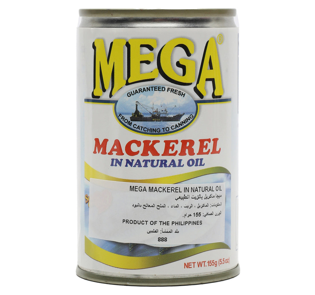 سمك الماكريل الضخم في الزيت الطبيعي 155 جم