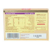 LuLu Saffron 4 g