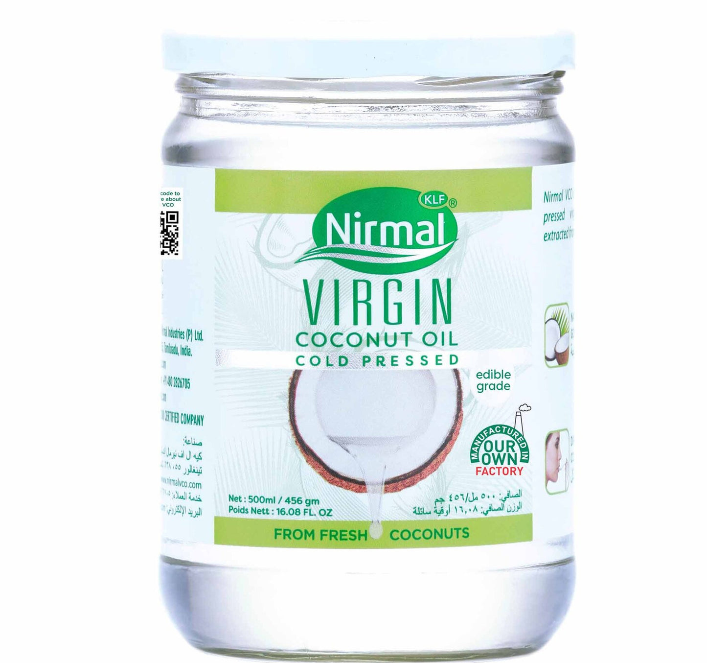 KLF Nirmal Virgin Coconut Oil 500 ml