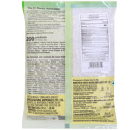 24 Mantra Organic Poha 500 g