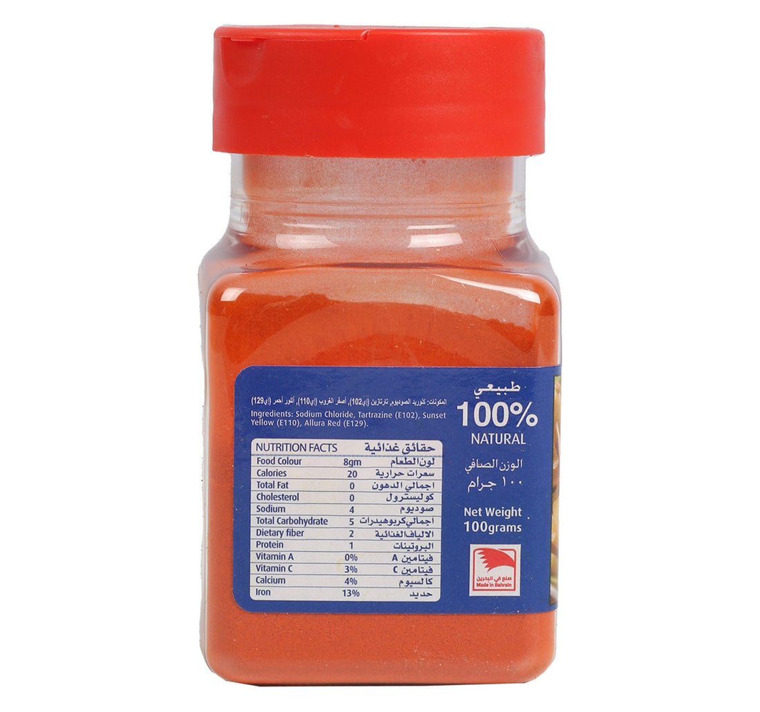 Al Fares Food Colour 100 g