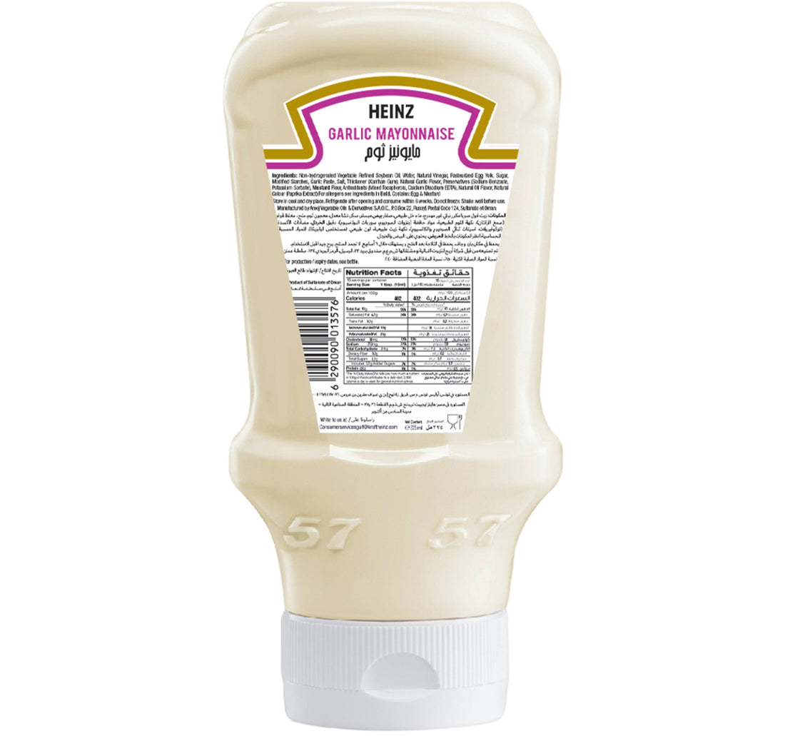 Heinz Real Garlic Mayonnaise Top Down Squeezy Bottle 225 ml